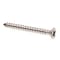 Prime-Line Sheet Metal Screw, Self-Tap, Flat, Phil Dr No. 12 X 2in 18-8 Stainless Steel 100PK 9017574 - alternate 1